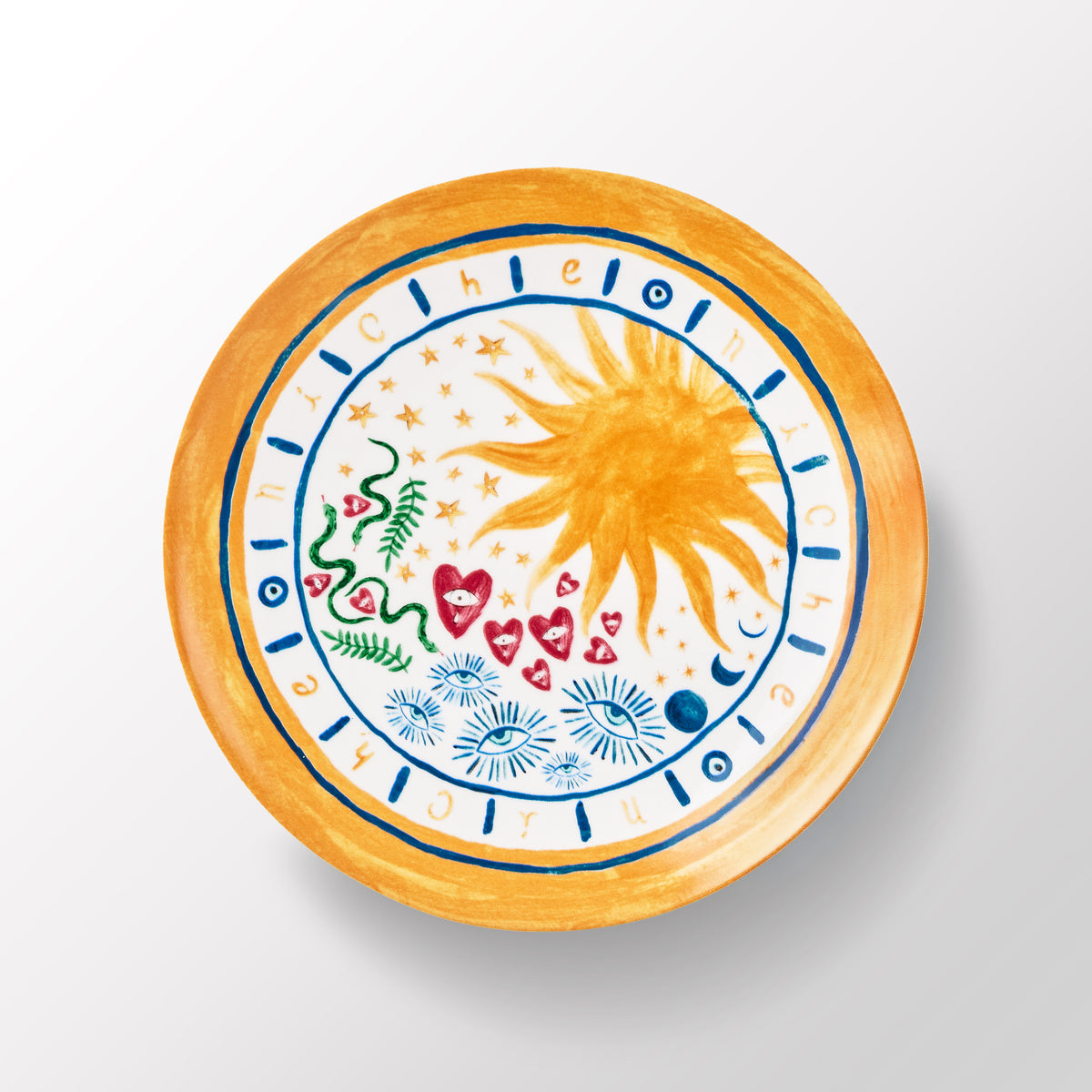 Sun Dessert Plate